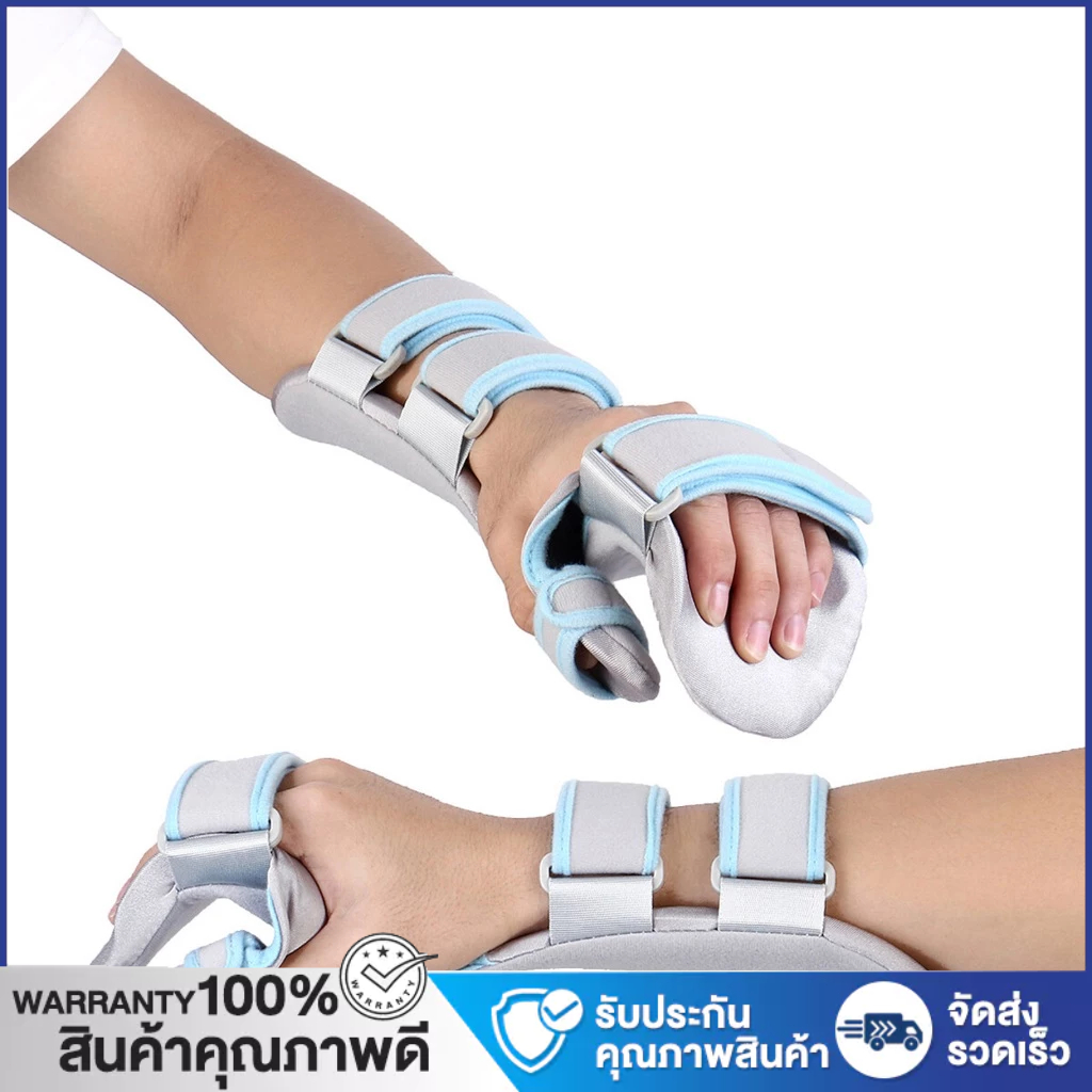 การตรึงมือนุ่ม – ออร์โธซิสข้อมือแบบปรับได้สําหรับการฟื้นฟูสมรรถภาพโรคหลอดเลือดสมองและการแตกหัก