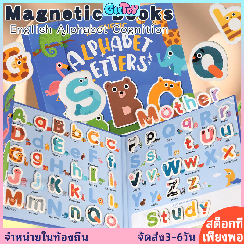 GeeToy 78ชิ้นใหม่ มอนเตสซอรี่ แม่เหล็กตัวอักษรหนังสือสะกดเกมสะกดหนังสือของเล่นเพื่อการศึกษาสําหรับเด็กของขวัญ