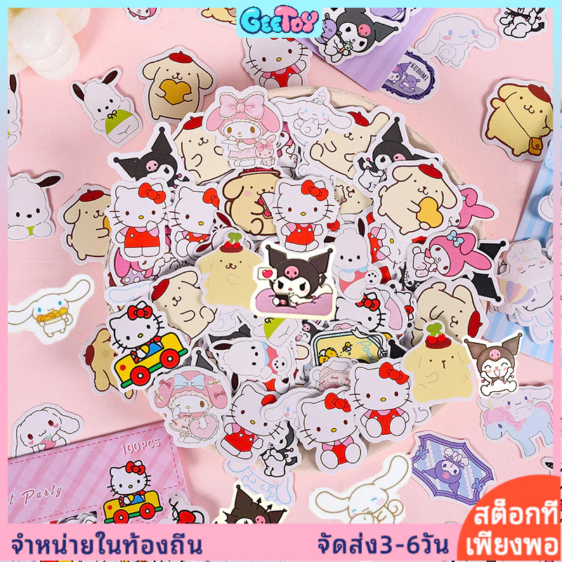 GeeToy 100 ชิ้นสติกเกอร์การ์ตูนน่ารักคู่มือหัตถกรรม DIYเครื่องเขียนตกแต่งสติกเกอร์รูปแบบสร้างสรรค์ของขวัญ