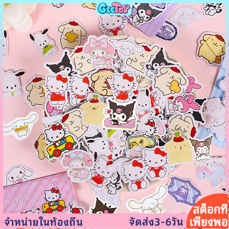 GeeToy 100 ชิ้นสติกเกอร์การ์ตูนน่ารักคู่มือหัตถกรรม DIYเครื่องเขียนตกแต่งสติกเกอร์รูปแบบสร้างสรรค์ของขวัญ