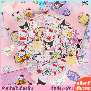 GeeToy 100 ชิ้นสติกเกอร์การ์ตูนน่ารักคู่มือหัตถกรรม DIYเครื่องเขียนตกแต่งสติกเกอร์รูปแบบสร้างสรรค์ของขวัญ