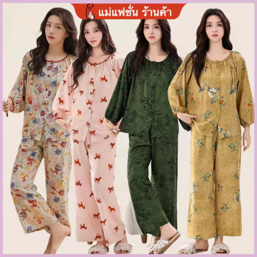 ชุดนอนแขนยาวสำหรับผู้หญิง ทำจากผ้าไหมและฝ้าย ดีไซน์ลายดอกไม้ สบายๆ เพื่อลoungeที่บ้าน