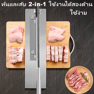 304สแตนเลสเครื่องตัดเนื้อคู่มือแช่แข็งเครื่องตัดสับไก่เป็ดปลากระดูกตัด
