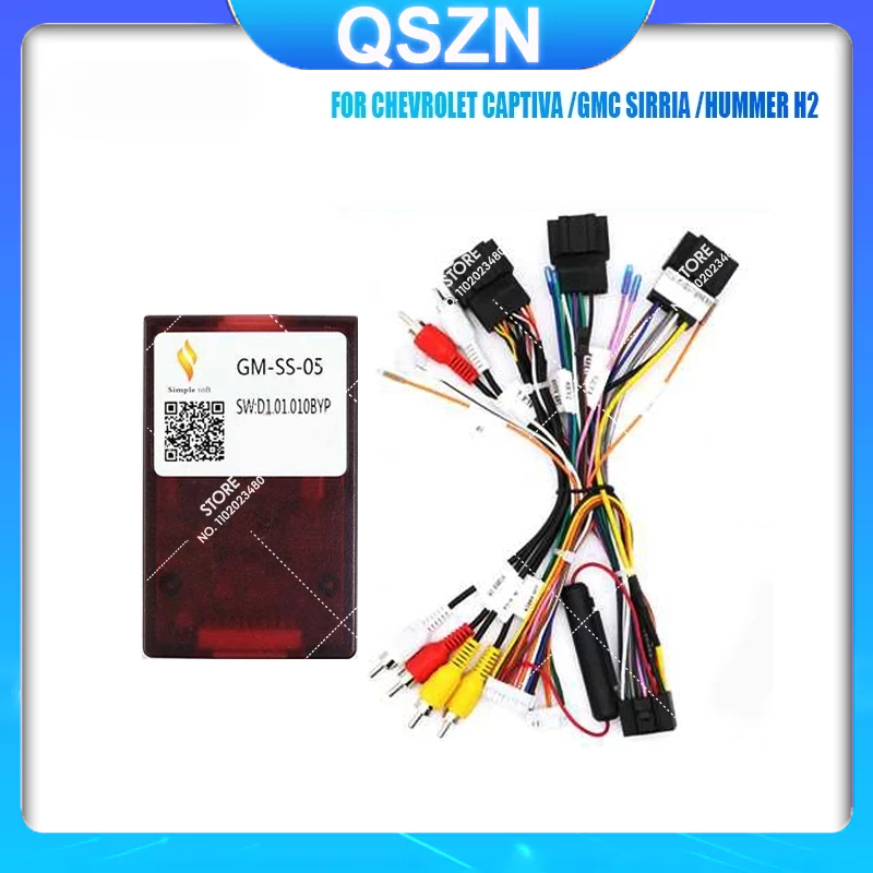 สายไฟ Canbus Box Decoder สําหรับ CHEVROLET CAPTIVA /GMC SIRRIA /HUMMER H2 Android รถวิทยุสเตอริโอสายไฟอะแดปเตอร์