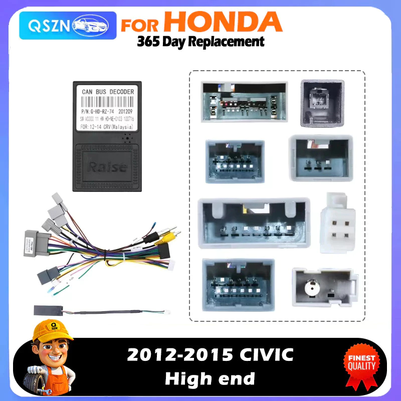 รถวิทยุ Canbus กล่องสําหรับ HONDA 2012-2015 CRV High end สายไฟ Auto สายไฟถอดรหัสอะแดปเตอร์ G-HD-RZ-74