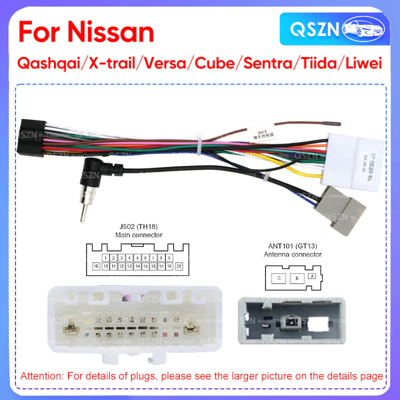 สําหรับ Nissan Qashqai/X-trail/Versa/Almera/Sylphy/Tiida/Sentra รถวิทยุสายไฟอะแดปเตอร์ปลั๊กและเล่น 16 พิน Android