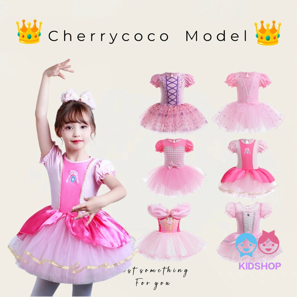 สาวคอสเพลย์บัลเล่ต์ผ้ากอซฮาโลวีนสําหรับเด็ก สีชมพู ฝึกอบรม