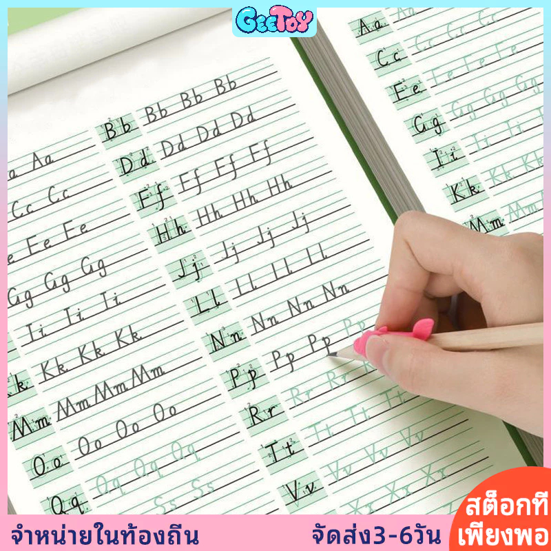 GeeToy กระดาษฝึกเขียนหมายเลขและตัวอักษร 50 หน้าฝึกเขียนมาตรฐานสมุดงานการเรียนรู้ Educationl ของเล่นสําหรับเด็ก