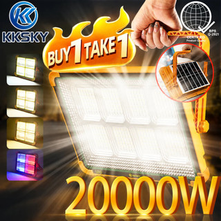KKSKY Solar Camping Light Outdoor Waterproof IP68 Emergency Flood Lamp with Solar Panel USB Rechargeable Portable for SOS Warning, Hiking Outdoor Work Building Garage Night-Market