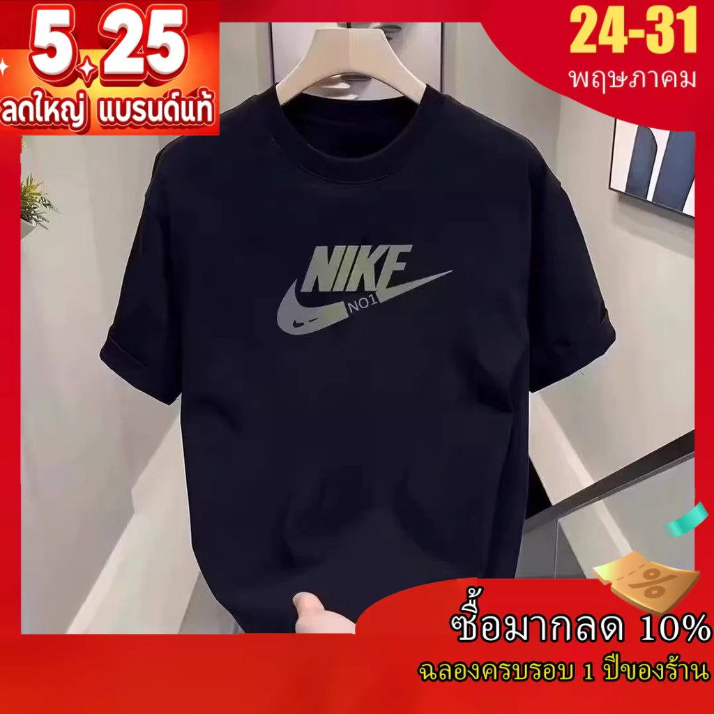 ที-เชิ้ตแขนสั้นผ้าฝ้ายหนาสำหรับผู้ชาย ฤดูร้อน ใหม่ล่าสุด แฟชั่นหลวม คอวี
