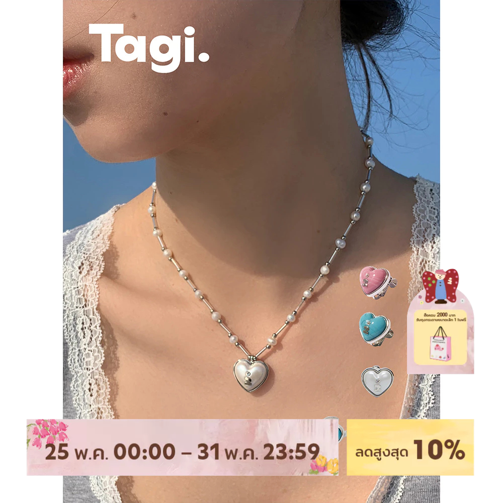 Tagi. Imagine Love Earrings Necklaces สร้อยคอ สร้อยคอผู้หญิง ต่างหู