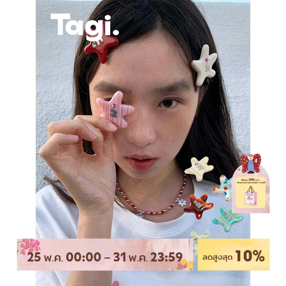 Tagi. Star Hair Clips เครื่องประดับผมผู้หญิง กิ๊บติดผม