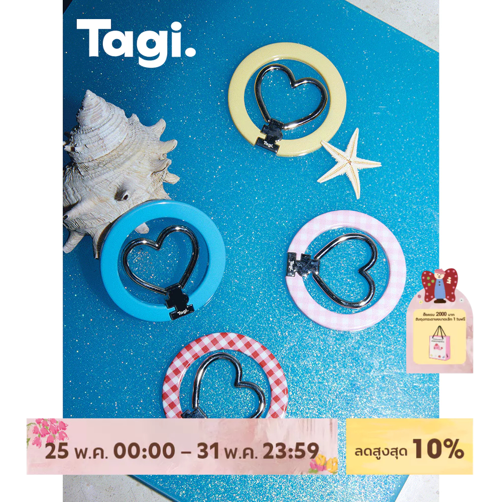 Tagi."Put-put" Happy Magnetic Stand Phone Holder Griptok