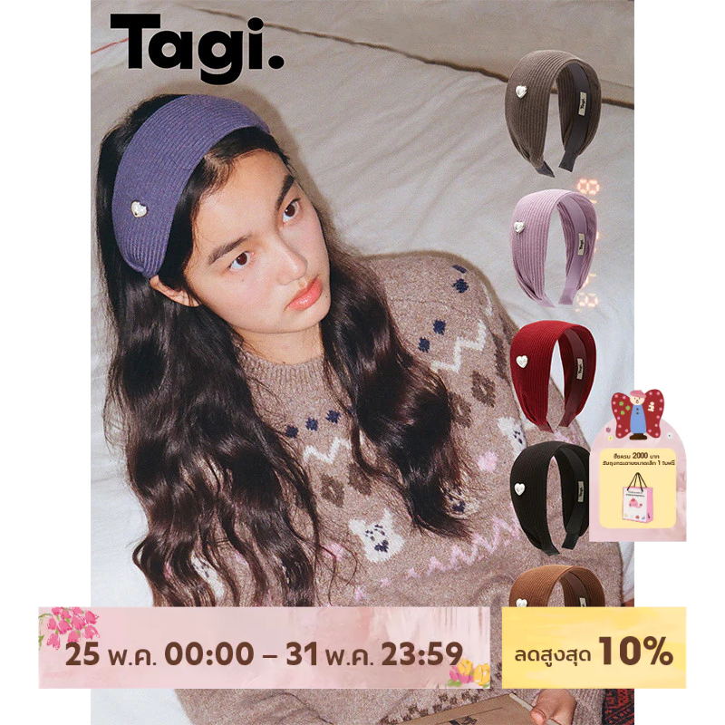 Tagi. Wide-brimmed Knitted Pearl Headband ที่คาดผม