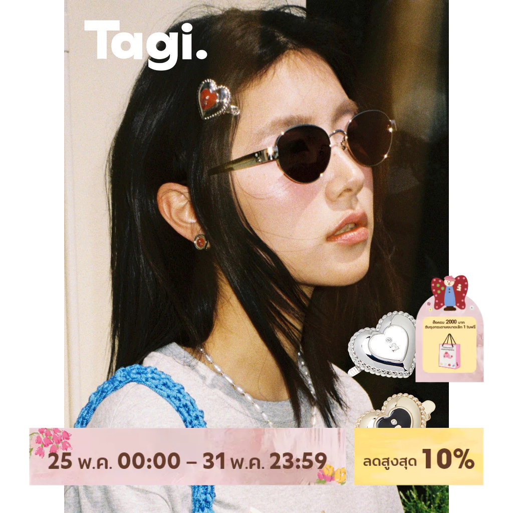 Tagi. Cream Bulging Love Hairclip Vintage Bangs Hairpin กิ๊บติดผมลายหัวใจสีครีม