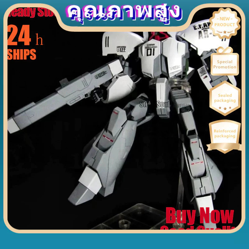 XW- รุ่นสีฟักทองสี NRX-044 Ashuma HG 1/144 Gundam Assembly Model มาพร้อมวงเล็บสติกเกอร์น้ํา