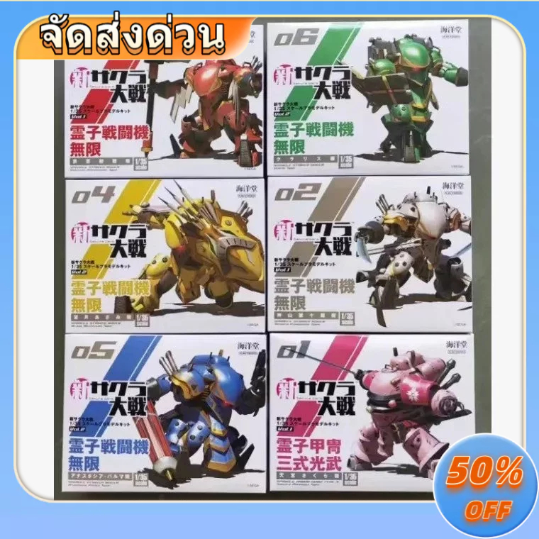 Thumbnail 8