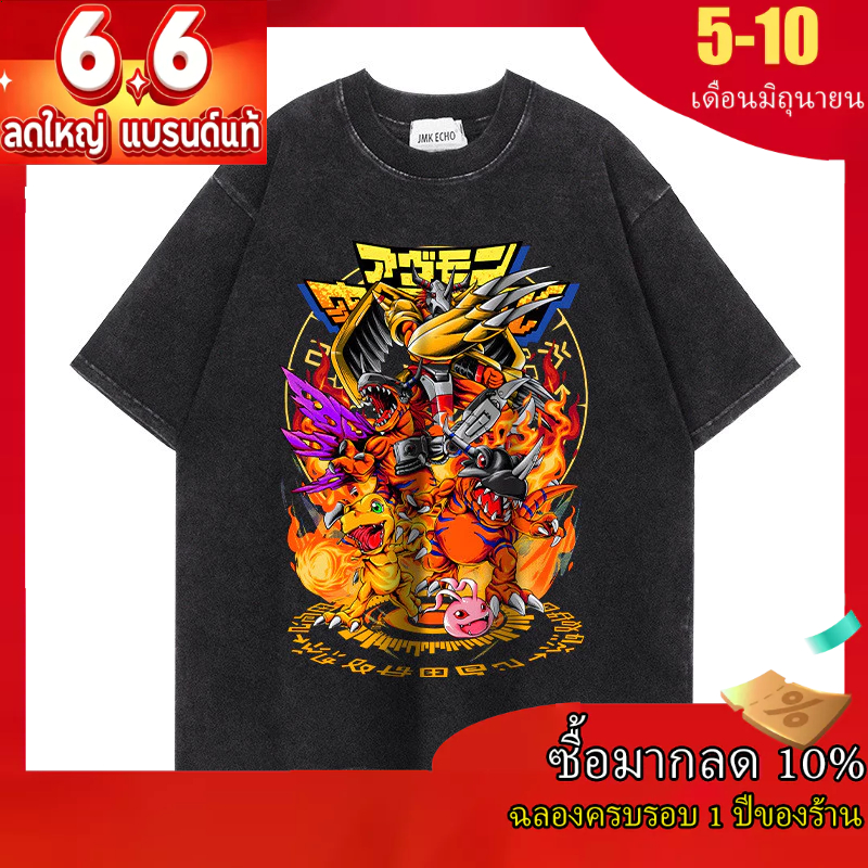 เสื้อยืดDigimon สีดำ ลายอะนิเมะญี่ปุ่น ทรงหลวมแขนสั้น สไตล์ดิสเทรสซ์