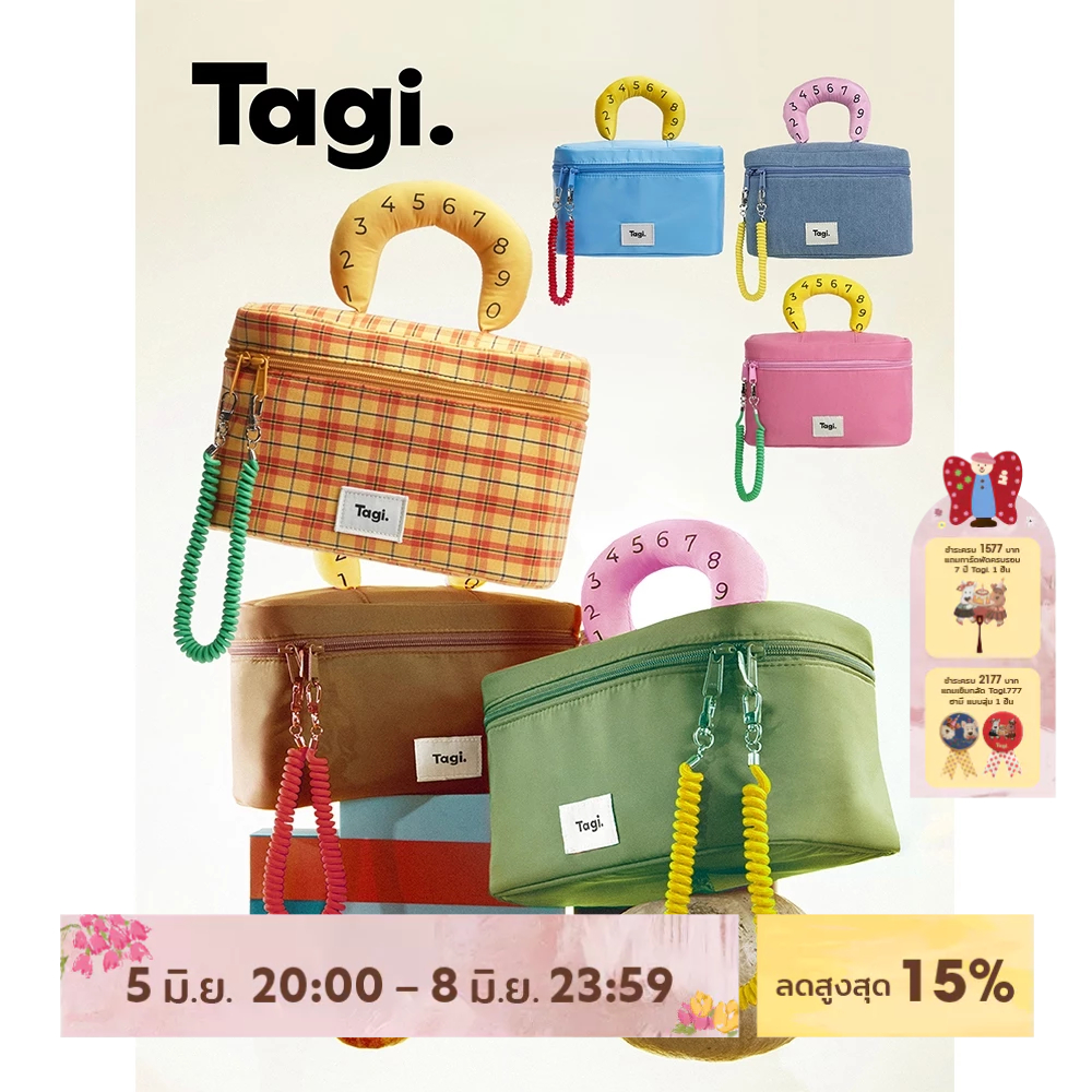 Tagi. Call Me Storage Bag Makeup Bag กระเป๋าใส่เครื่องสำอาง แบบพกพา มีความจุขนาดใหญ่ กันน้ำ ไนลอน