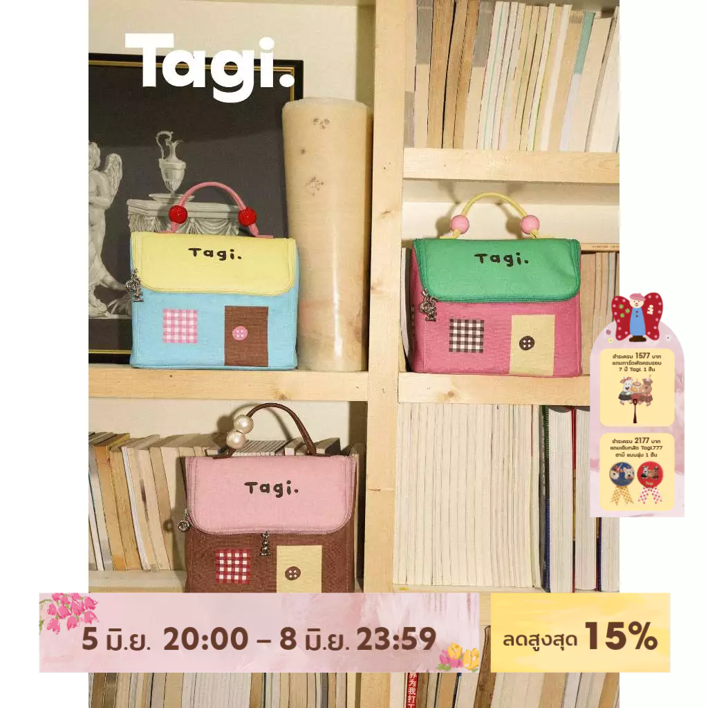 Tagi. กระเป๋าใส่ของใช้ส่วนตัว กระเป๋าเครื่องสำอาง แบบหนัง ขนาดเล็ก กันน้ำ พกพาได้ ความจุขนาดใหญ่