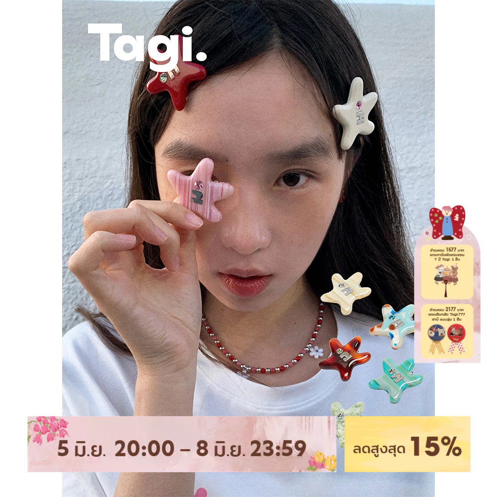Tagi. Star Hair Clips เครื่องประดับผมผู้หญิง กิ๊บติดผม