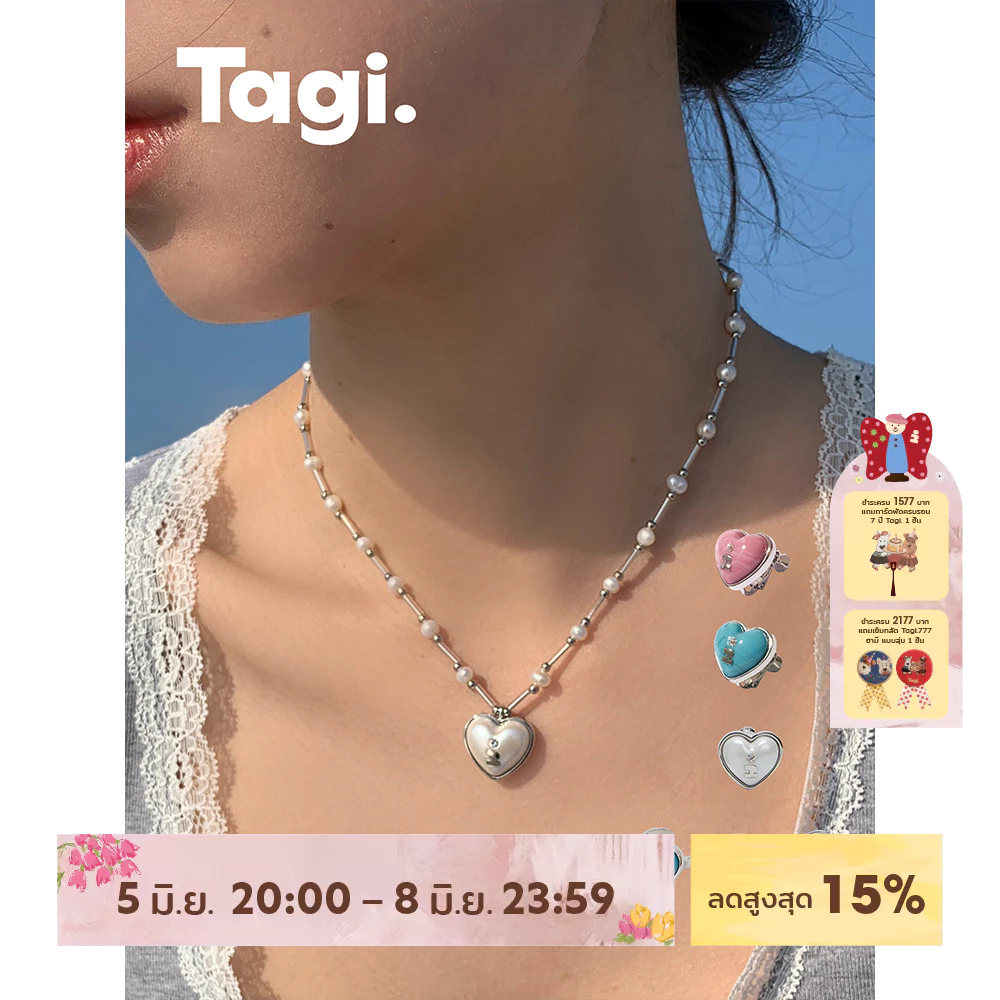Tagi. Imagine Love Earrings Necklaces สร้อยคอ สร้อยคอผู้หญิง ต่างหู