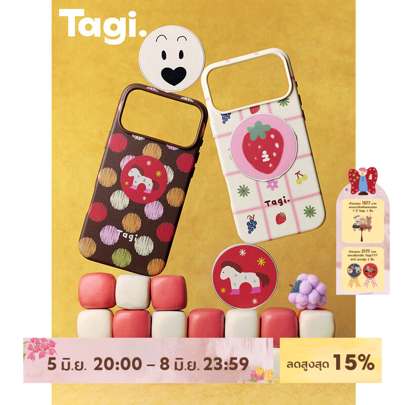 Tagi. Reunion Magnetic Phone Case Bracket เคสมือถือแม่เหล็กรุ่นรียูเนี่ยน เคสไอโฟน ขาตั้งโทรศัพท์