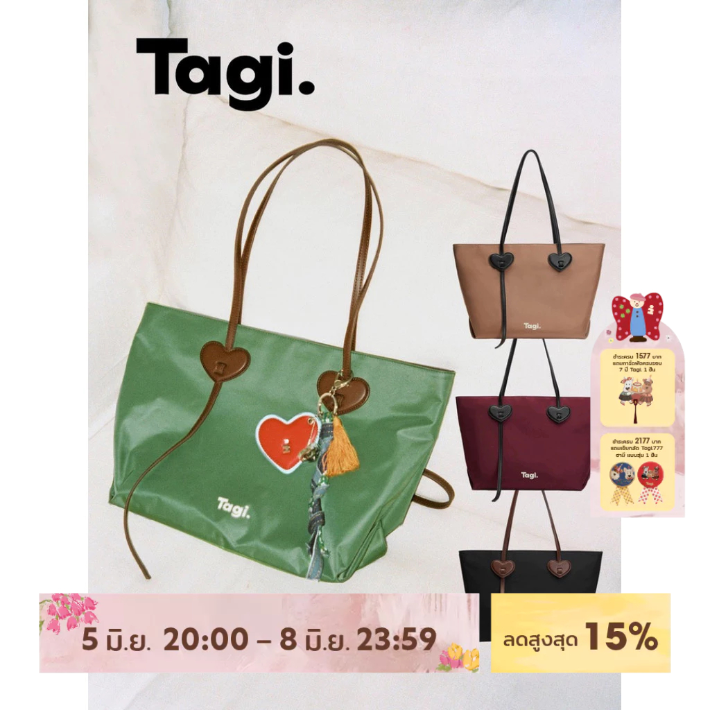 Tagi. Make You Happy Tote Bag Shoulder Bag and Bag Pendant กระเป๋าสะพายขา้ง