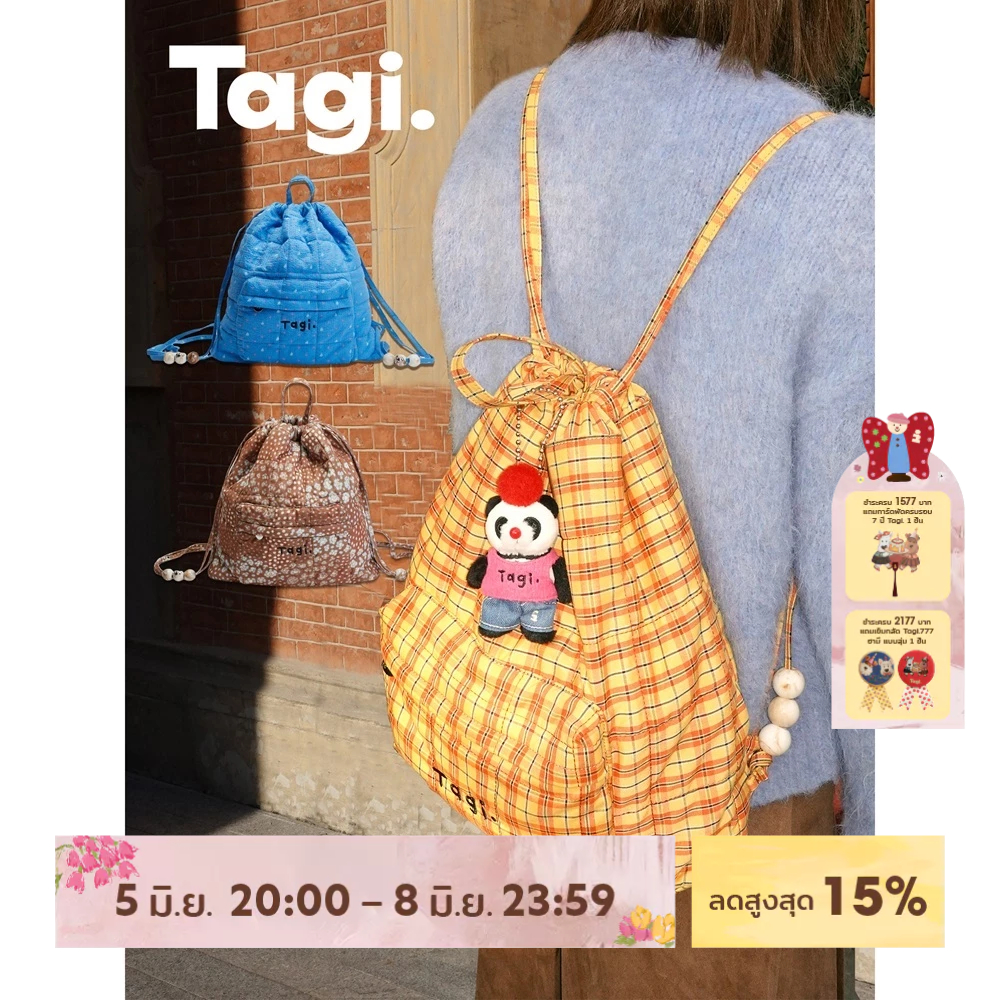 Tagi. Tanghulu Drawstring Backpack Travel Bags