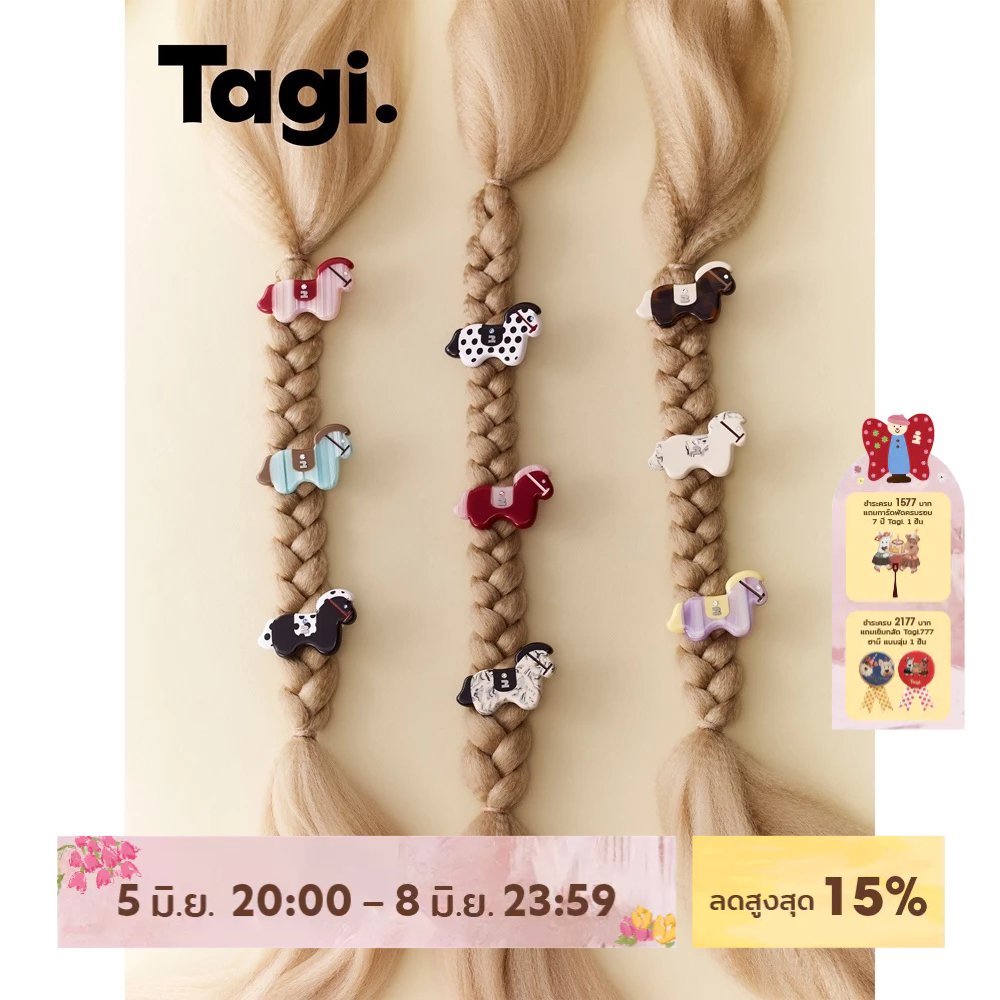 Tagi. Magi Hairpin Hair Clip Cute กิ๊บติดผมรุ่นม้ามากิ กิ๊บติดผม เครื่องประดับผมผู้หญิง