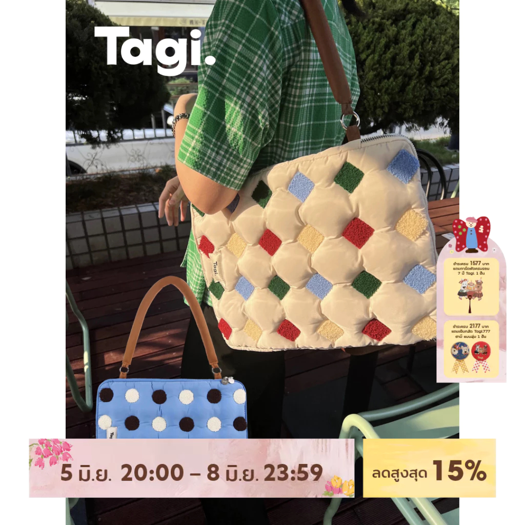 Tagi. Put-Put OK Computer Bag Cotton Filled Embroidered Pillow Portable Laptop Bag กระเป๋าสะพาย