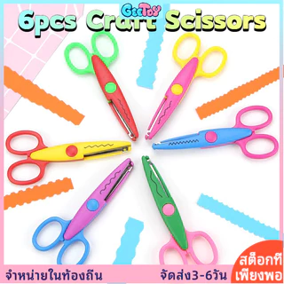 GeeToy 6ชิ้น/เซ็ตกรรไกรงานฝีมือความปลอดภัยหยัก,อุปกรณ์ศิลปะตัดกระดาษ ทําเอง,ของเล่นเพื่อการศึกษาสําหรับเด็ก