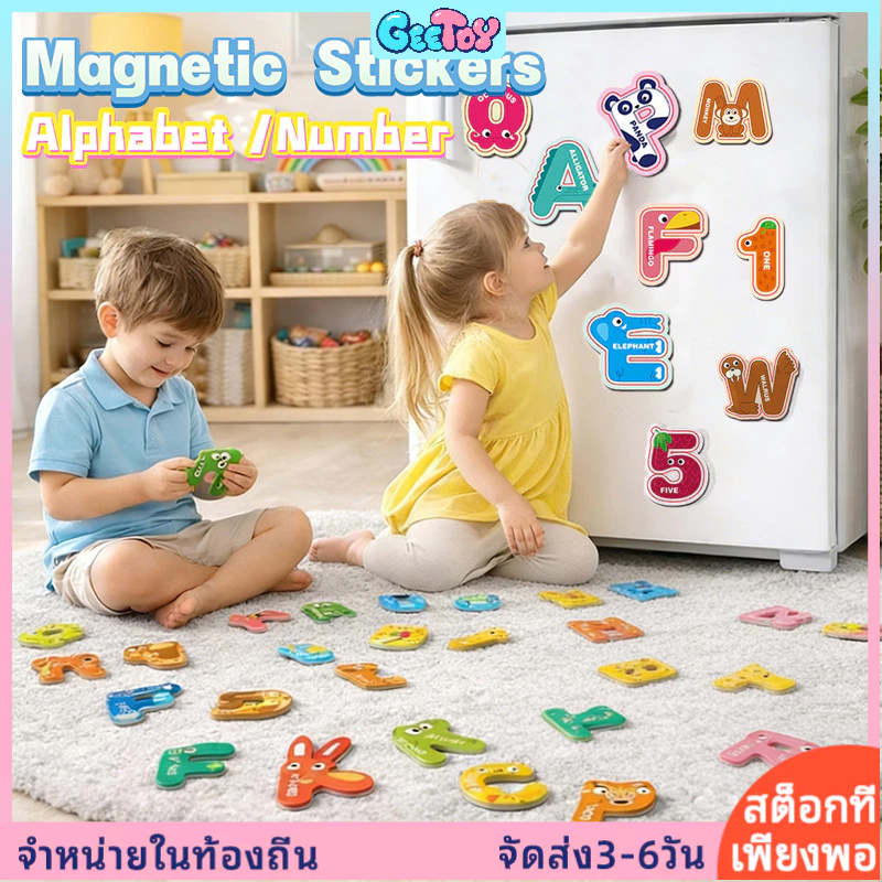 GeeToy แม่เหล็กตัวอักษรและจํานวนสติกเกอร์ตู้เย็นชุดสัตว์ผลไม้แม่เหล็กติดตู้เย็นปริศนาก่อนวัยเรียนการเรียนรู้ของเล่นเพื่อการศึกษาสําหรับเด