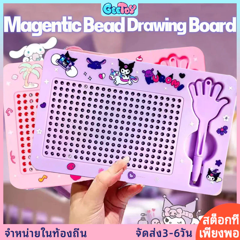 GeeToy การ์ตูนกระดานวาดภาพแม่เหล็กเขาวงกตสร้างสรรค์สองด้านวิจิตรมอเตอร์ทักษะของเล่นเพื่อการศึกษาสําหรับเด็กของขวัญ