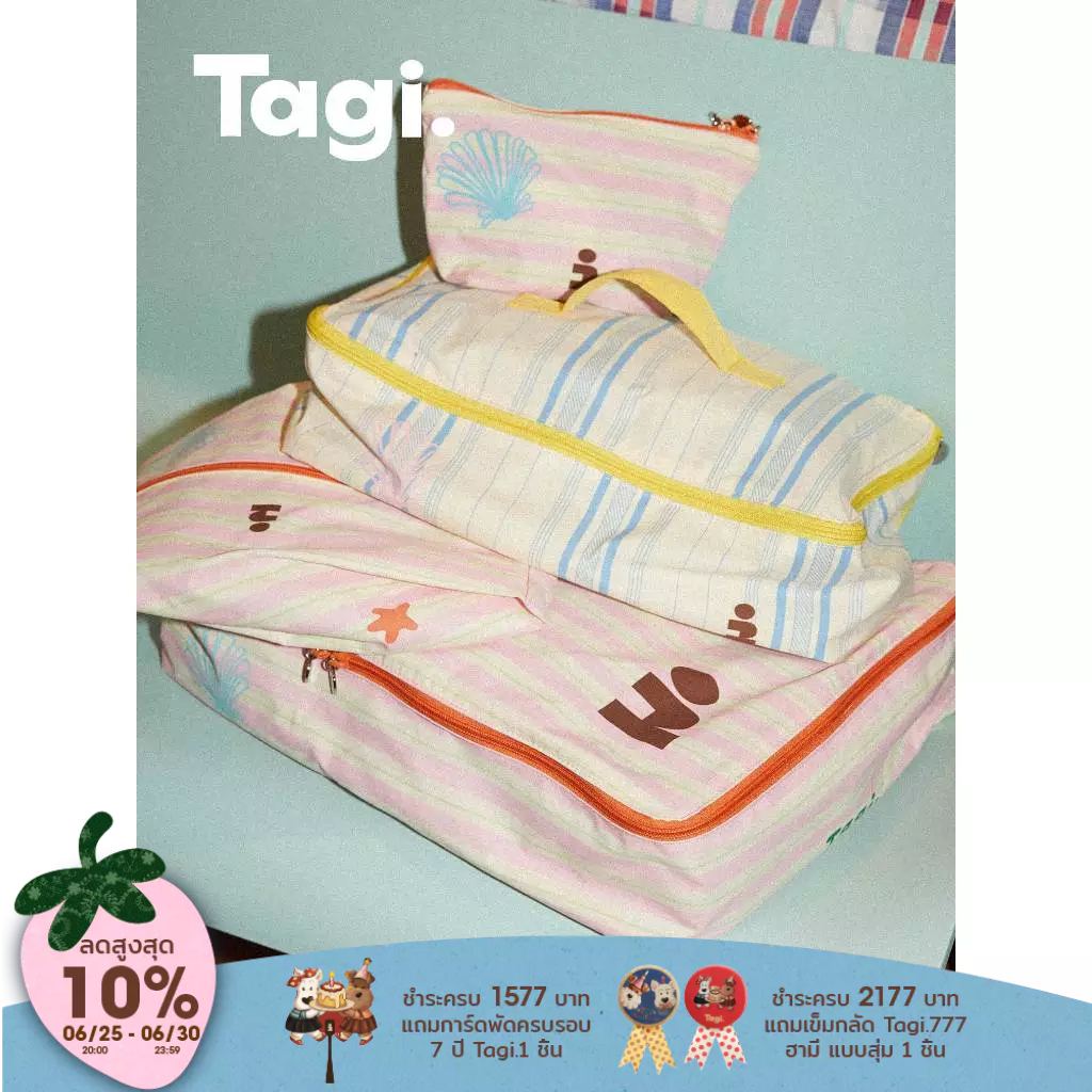 Tagi. Star Travel Storage Bag Clothes Storage Bag Packing Organiser กระเป๋าเดินทางพับได
