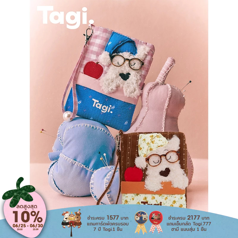 Tagi. Haha Travel Passport Holder Wallet Cute ซองใส่พาสปอร์ต กระเป๋าใส่พาสปอร์ตเดินทาง Birthday Gift