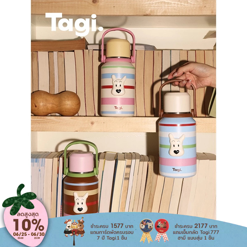 Tagi. Haha Portable Water Bottle Insulated Thermal Flask ฮาฮา" ขวดวัคซีนแบบพกพาหุ้มฉนวนเก็บความร้อน