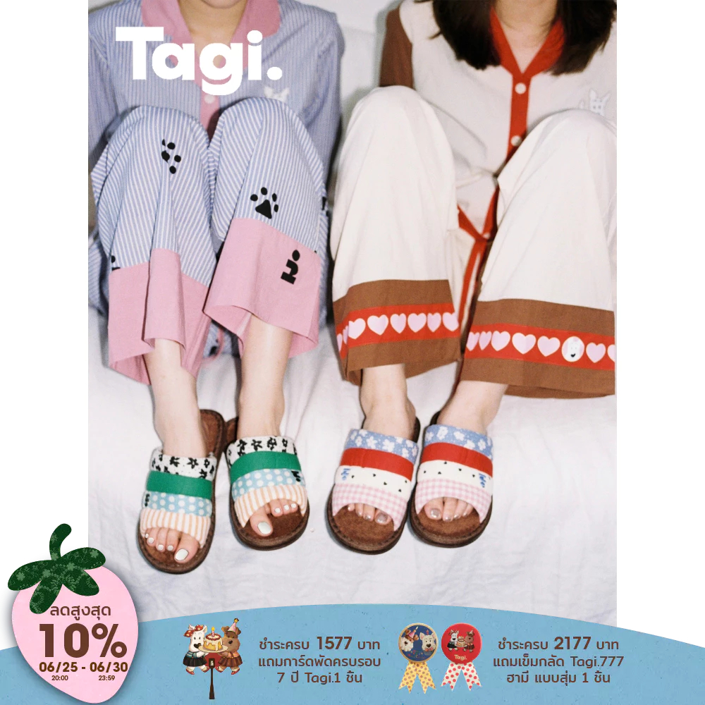 Tagi. Bulging Patchwork Slippers Indoors Women Shoes รองเท้าแตะ รองเท้าใส่ในบ้าน