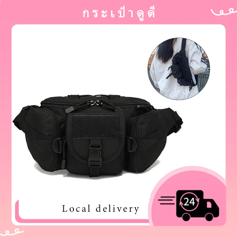 จัดส่งในพื้นที่กระเป๋าปีนเขากระเป๋าอเนกประสงค์กระเป๋าคาดเอวที่ทนต่อการสึกหรอความจุสูงกีฬากลางแจ้ง
