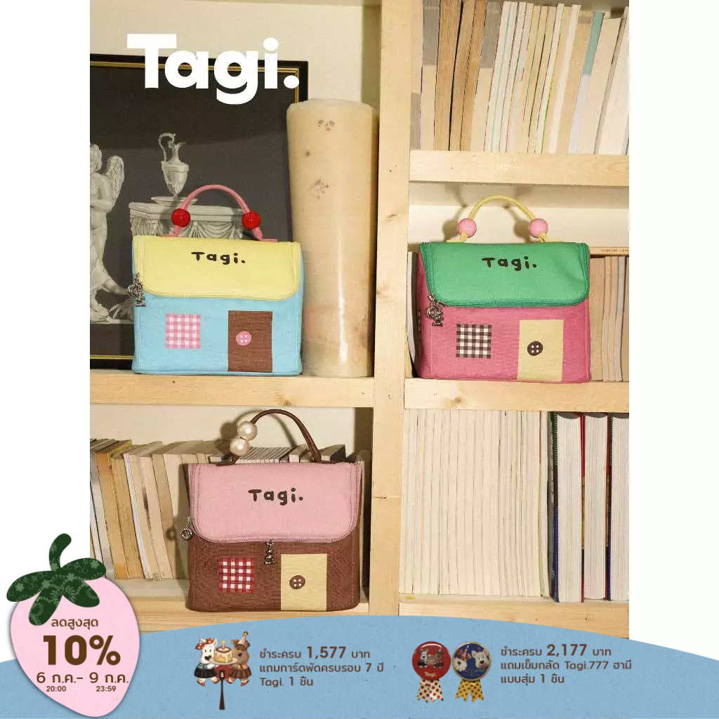 Tagi. กระเป๋าใส่ของใช้ส่วนตัว กระเป๋าเครื่องสำอาง แบบหนัง ขนาดเล็ก กันน้ำ พกพาได้ ความจุขนาดใหญ่