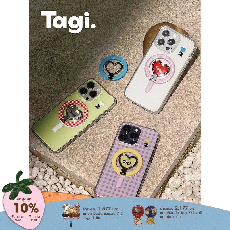Tagi. Put-Put Heart Phone Case Ring-shaped Magnetic Holder เคสไอโฟน 17 16 15 pro max เคส iphone