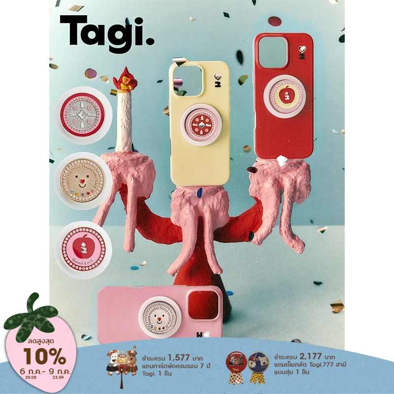 Tagi. Lucky Coins ที่วางโทรศัพท์แม่เหล็กเคสโทรศัพท์ iphone 17 16 15 Pro Max Case เคสไอโฟน
