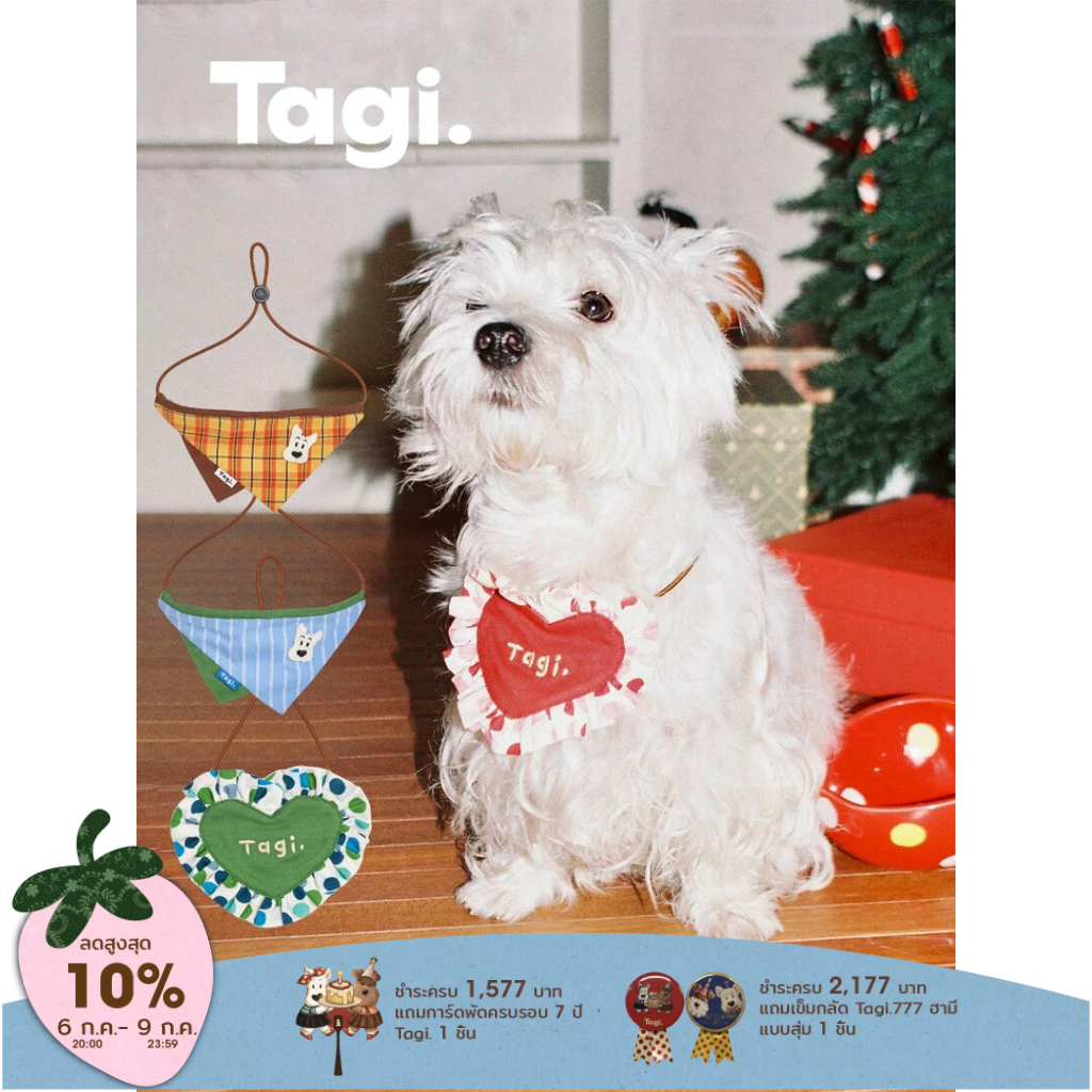 Tagi. Haha Puppy Love Drool Bib