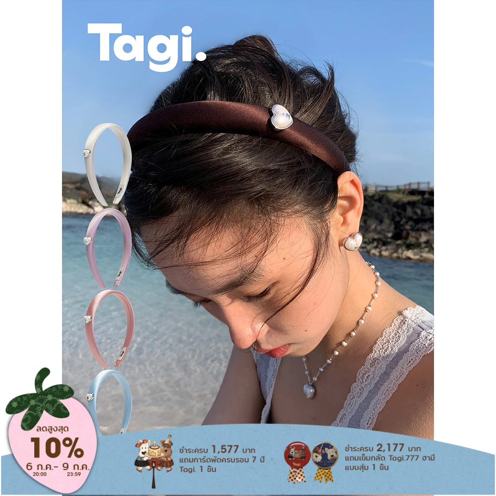 Tagi. Put-Put Love Hairband ยางมัดผม