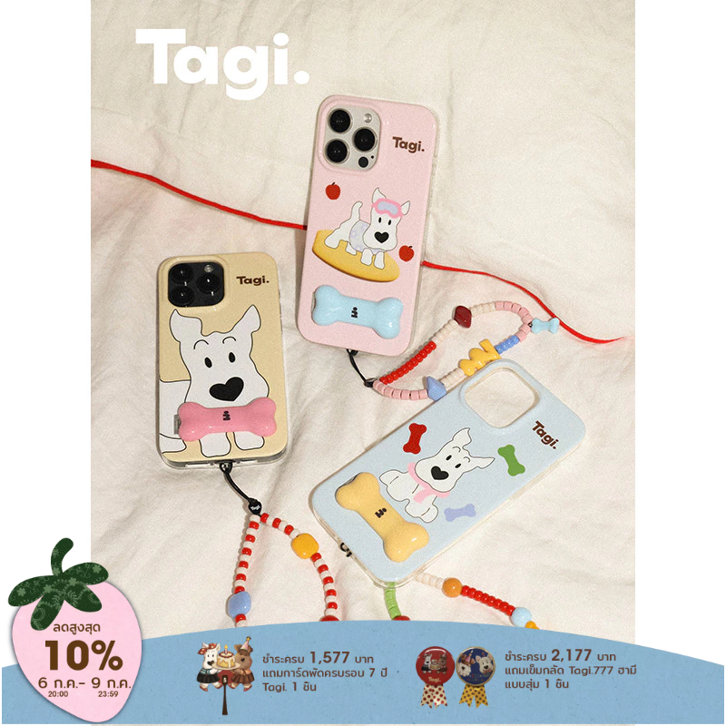 Tagi. Haha Little Tail Metal Bracket Phone Cases เคสไอโฟน 16 pro max เคส iphone 17 16 15 14 pro max