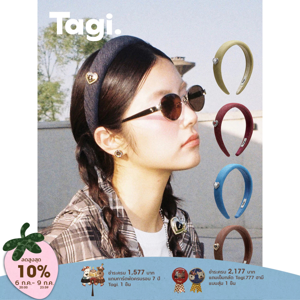 Tagi. Cream Love Headband Vintage Denim Headband High Cranium Top Headband ที่คาดผมลายหัวใจสีครีม