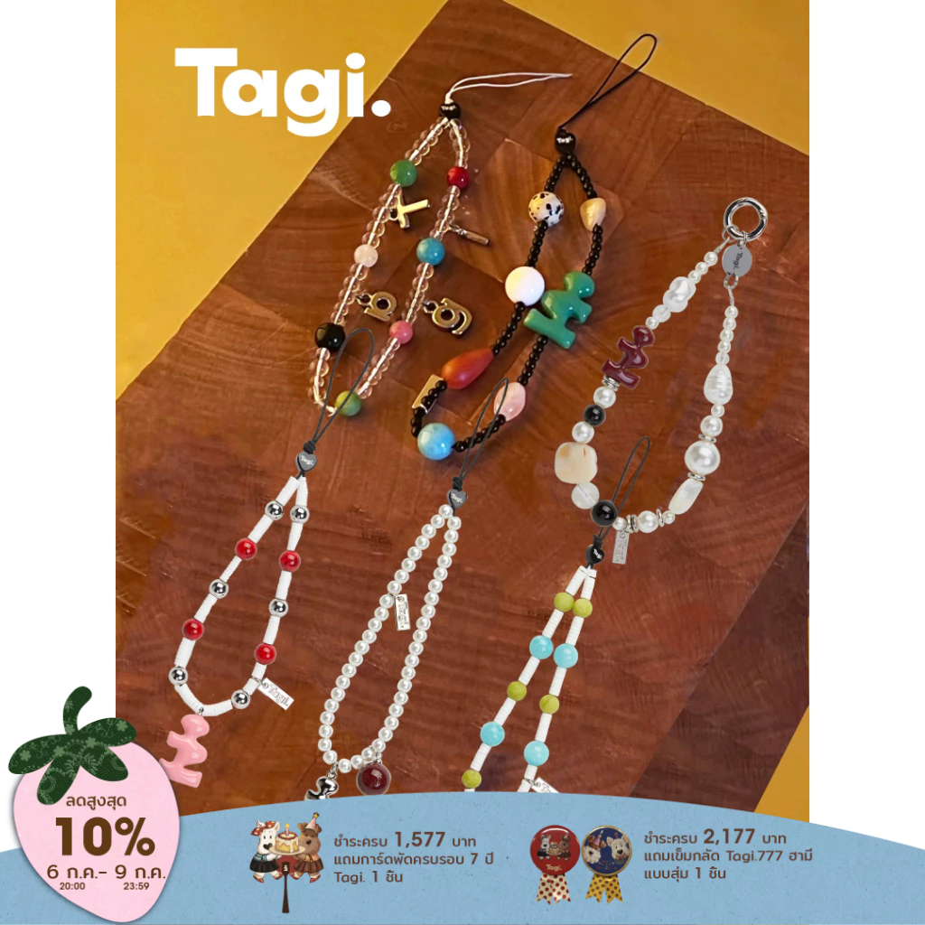 Tagi. Imagine Phone Chain Pearl Letter Natural Stone Acrylic Phone Charms
