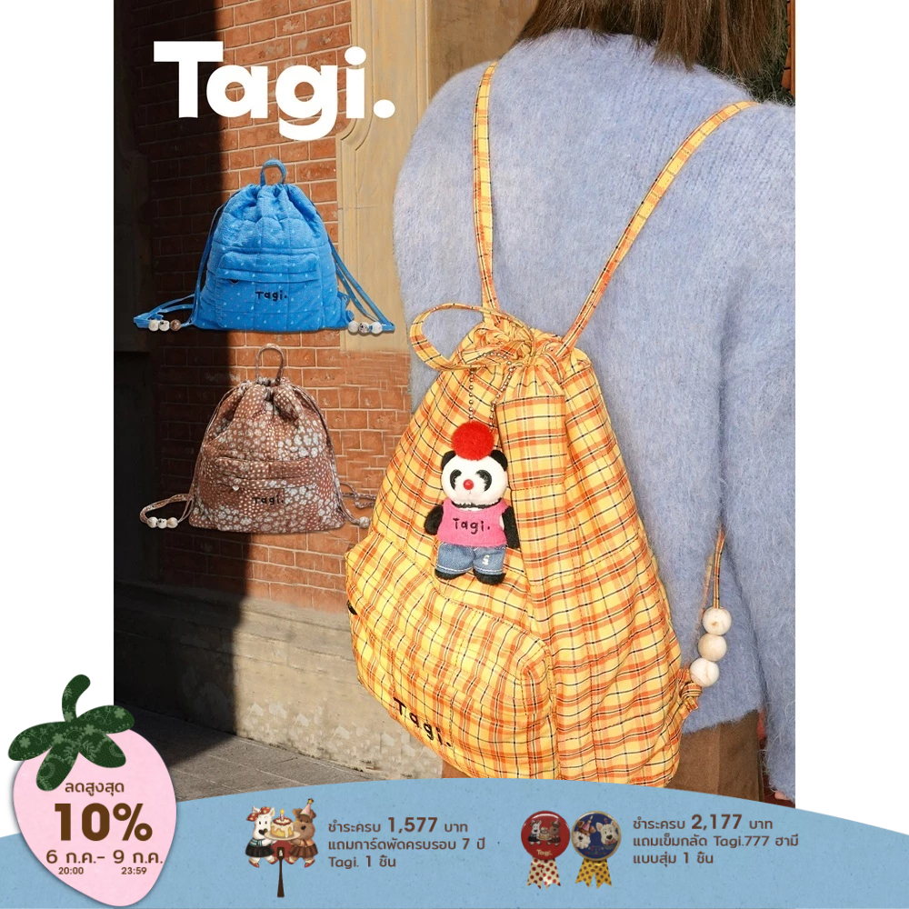 Tagi. Tanghulu Drawstring Backpack Travel Bags
