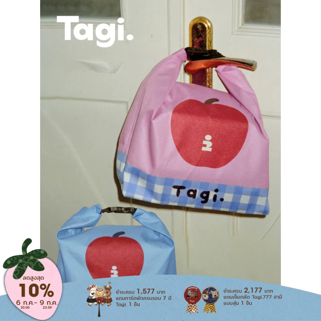 Tagi. Apple Portable Storage Bag กระเป๋าใส่ข้าวกลางวันสีชมพูน่ารักและสวยงาม พกพาสะดวก