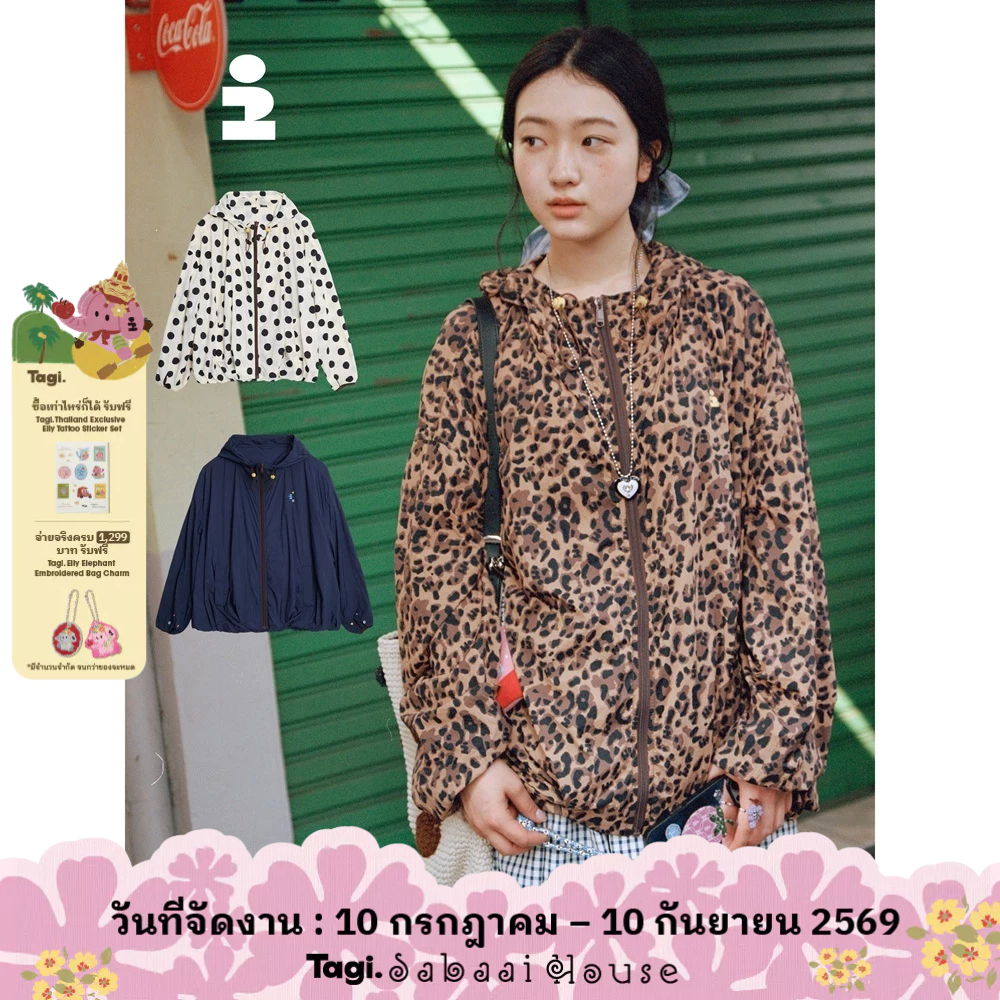 Tagi. Inspire Picnic Flower BudPleats Sun Protection Jacket แจ็กเก็ตกันแดดลายดอกตูมจับจีบสไตล์ปิกนิก